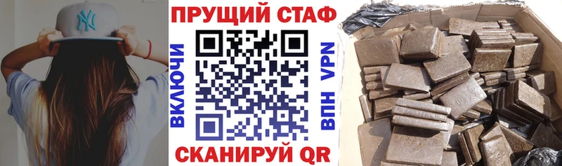 Где купить наркоту Изобильный АМФЕТАМИН  Каннабис  Меф мяу мяу  Alpha-PVP  NBOMe  КОКАИН  ГАШИШ 