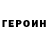 Amphetamine VHQ nevvord