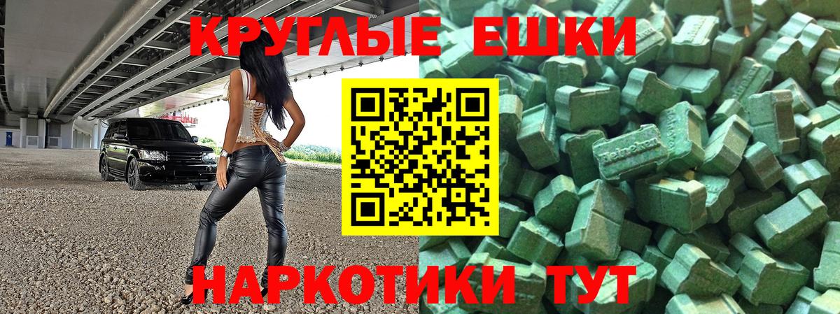 МАРИХУАНА Изобильный