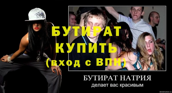 кокаин Нея