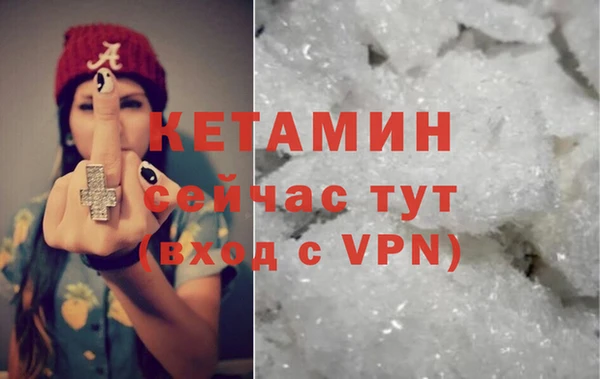 2c-b Нефтекумск
