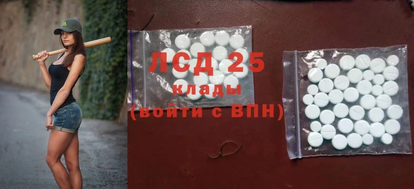 марихуана Нефтегорск