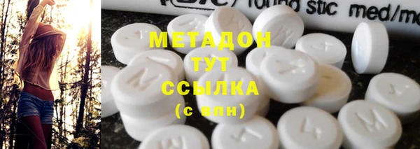 2c-b Нефтекумск