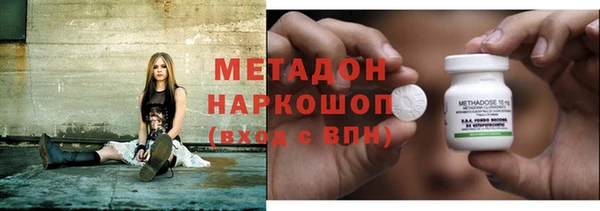 кокаин Нея