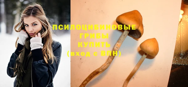 кокаин Нея