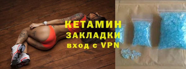марихуана Нефтегорск