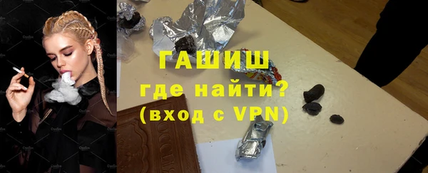 2c-b Нефтекумск