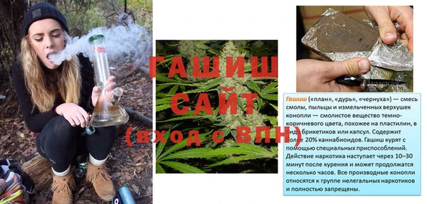 кокаин Нея