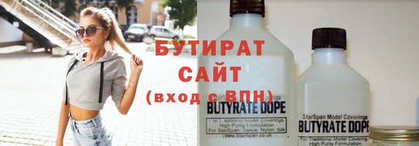 СК Навашино