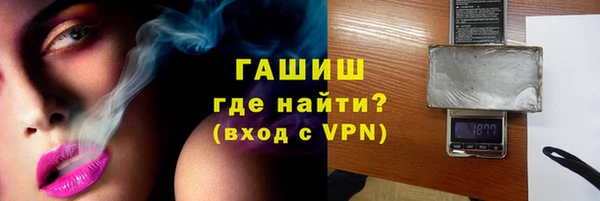 2c-b Нефтекумск
