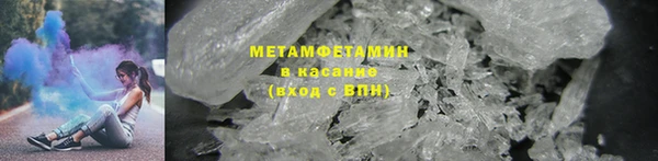 COCAINE Новокубанск
