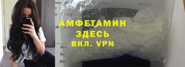кокаин Нея