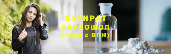 кокаин Нея