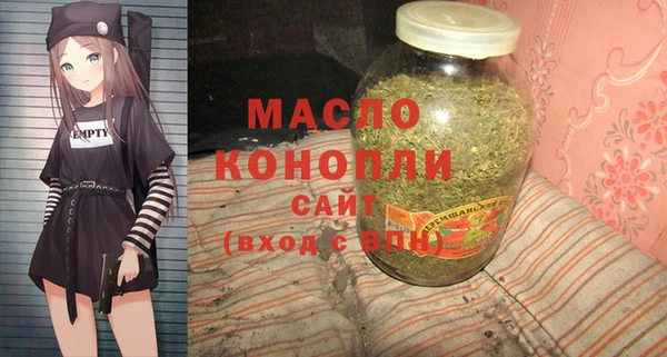 ГАЛЛЮЦИНОГЕННЫЕ ГРИБЫ Новодвинск
