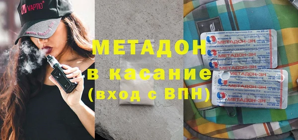 ГАЛЛЮЦИНОГЕННЫЕ ГРИБЫ Новодвинск