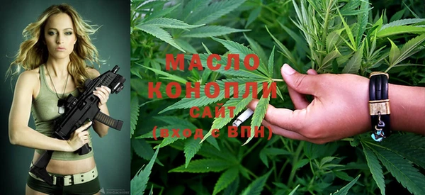 кокаин Нея