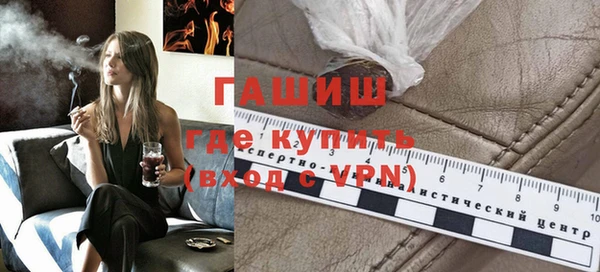 МДПВ Надым