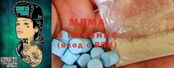 2c-b Нефтекумск