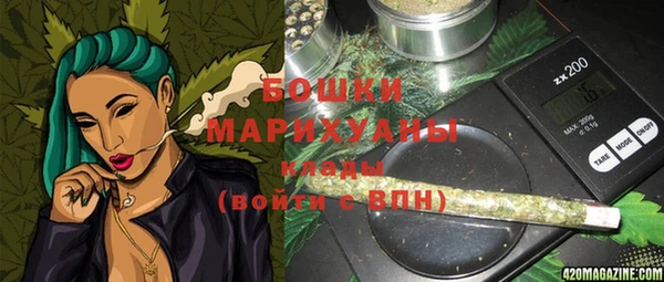 кокаин Нея