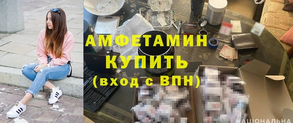 2c-b Нефтекумск
