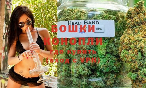 COCAINE Новокубанск
