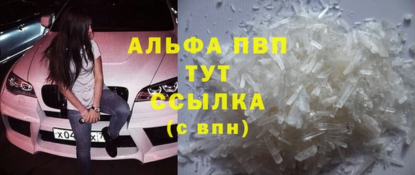кокаин Нея