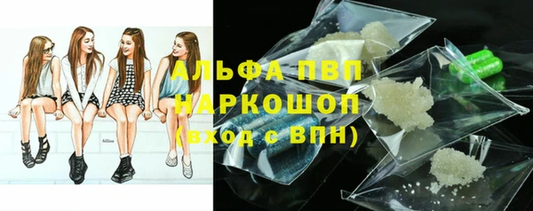 кокаин Нея