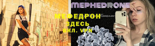 марки nbome Горно-Алтайск