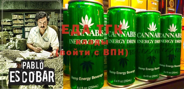2c-b Нефтекумск