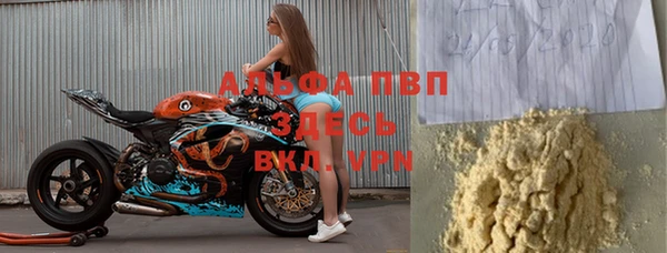 2c-b Нефтекумск