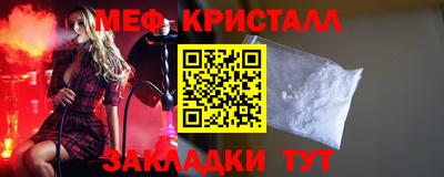 герыч Заволжье