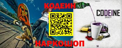 героин Жуковский