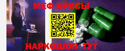 МДМА Заводоуковск