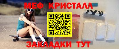 дистиллят марихуана Беслан