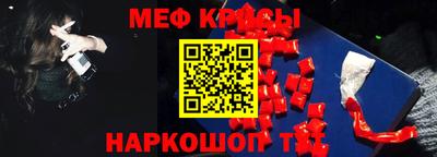 героин Жуковский