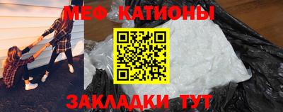 героин Жуковский