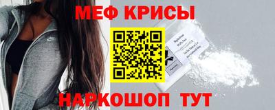 дживик Бийск