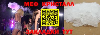 дурь Берёзовский