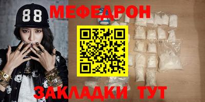 дживик Бийск