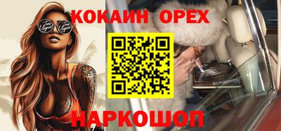 герыч Заволжье