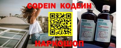 МДМА Заводоуковск