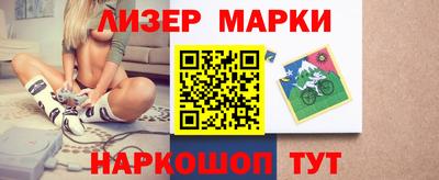МДМА Заводоуковск