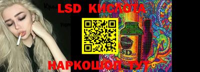 героин Жуковский