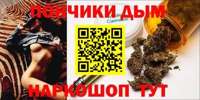 МДМА Заводоуковск