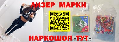 героин Жуковский