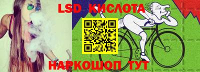 героин Жуковский