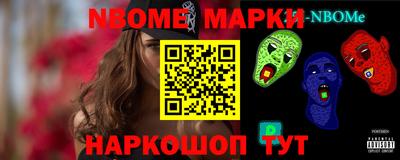 дурь Берёзовский