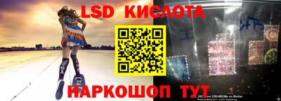 герыч Заволжье