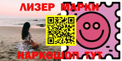 дурь Берёзовский