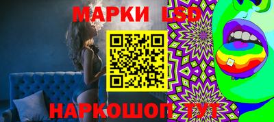 МДМА Заводоуковск
